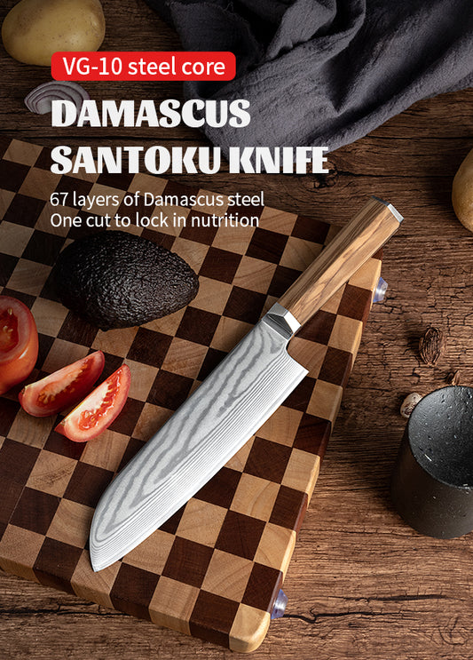 FUJUNI LR Series Damascus Steel 7" Santoku Knife