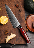 FUJUNI HF Series Damascus Steel 8" Chef's Knife